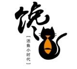 馋猫纸包鱼加盟