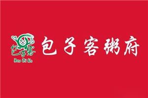 包子客粥府多钱加盟