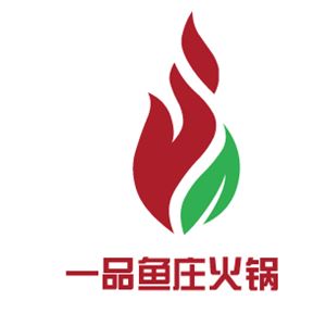 一品鱼庄火锅加盟