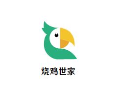 烧鸡世家加盟