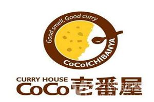 coco咖喱加盟