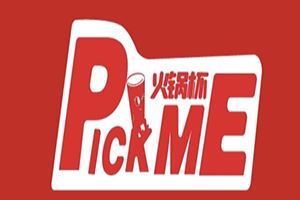 Pickme火锅杯加盟