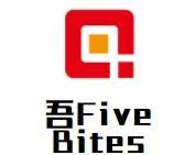 吾Five Bites简餐.热狗.沙拉加盟