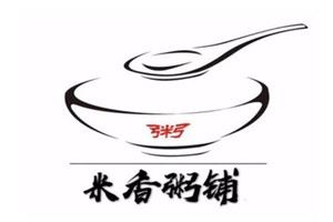 米香粥铺加盟