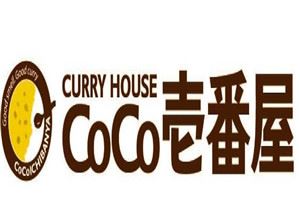 CoCo壹番屋加盟