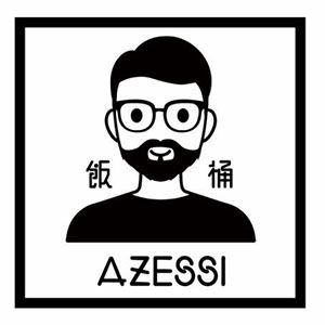 饭桶azessi加盟