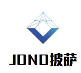 JONO披萨加盟