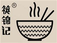 筷锦记泡面小食堂加盟