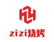 zizi烧烤加盟