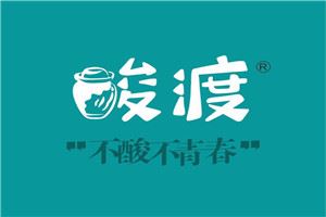 酸渡酸菜鱼加盟