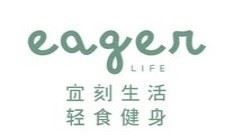 Eager Life健身轻食加盟