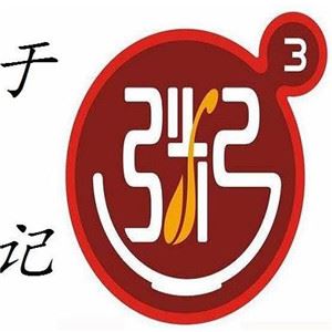 于记粥铺加盟