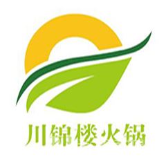 川锦楼火锅加盟