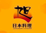 割烹旭日本料理加盟