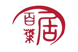 百叶居火锅加盟