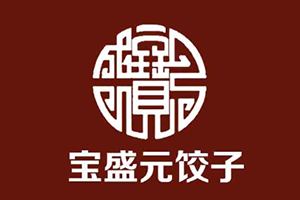 宝盛元饺子加盟