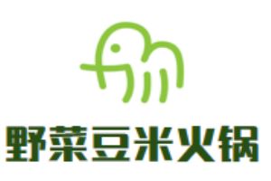 野菜豆米火锅加盟