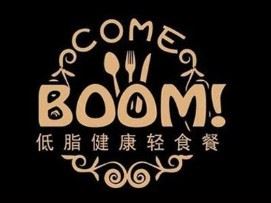 BOOM轻食加盟