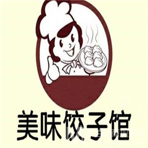 美味饺子馆加盟