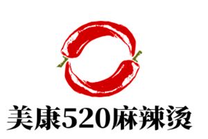 美康520麻辣烫加盟