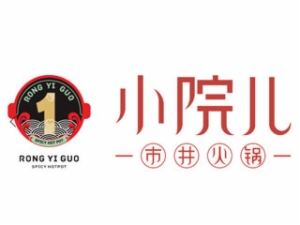 蓉一锅小院儿市井火锅加盟