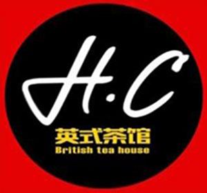 h·c英式茶馆加盟