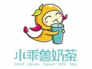 小乖兽奶茶加盟