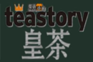 teastory皇茶加盟