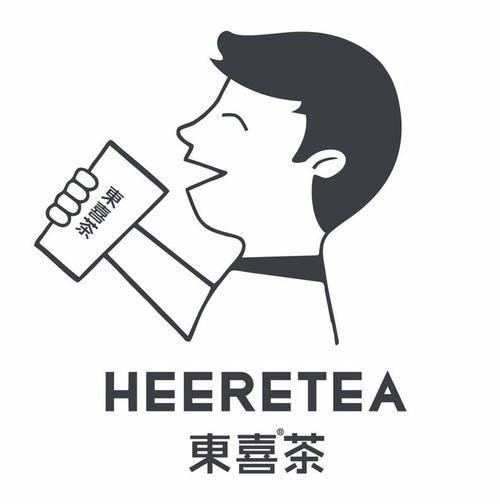 HEERETEA東喜饮品加盟