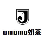 omomo奶茶加盟