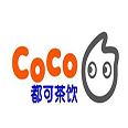 Coco都可加盟