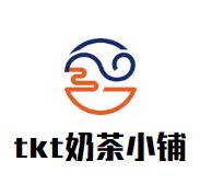 tkt奶茶小铺加盟