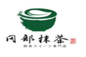 冈部抹茶加盟