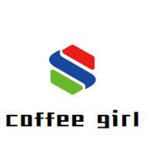 coffeegirl休闲饮品加盟