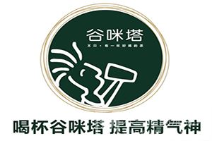 谷咪塔天然茶吧加盟