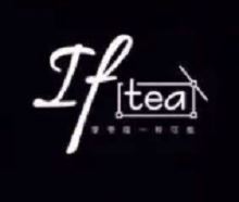 If tea加盟