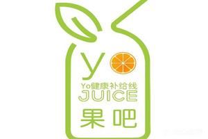 YO果吧加盟