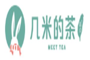 几米的茶加盟