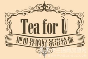 TeaForU茶饮加盟