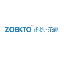 zoekto雀桃茶廊加盟