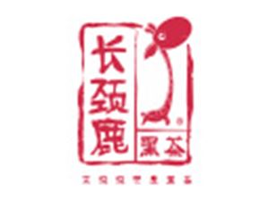 长颈鹿黑茶加盟