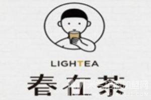 春在茶加盟