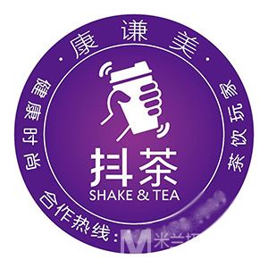 康谦美抖茶加盟