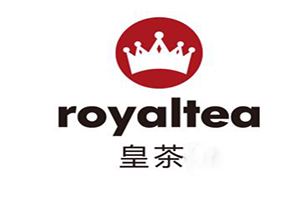 royaltea皇茶加盟