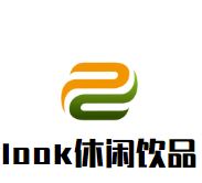 look休闲饮品加盟