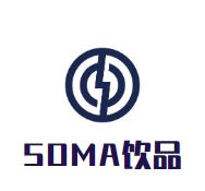 SOMA特调饮品加盟