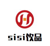 sisi饮品加盟