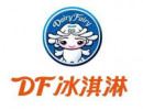 Dairy Fairy冰淇淋加盟