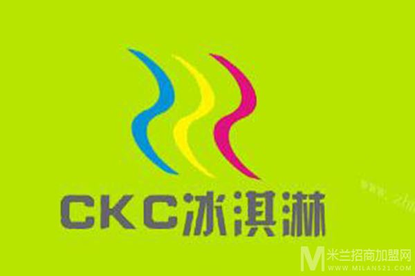 CKC冰淇淋加盟