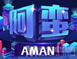 阿蛮AMAN教育